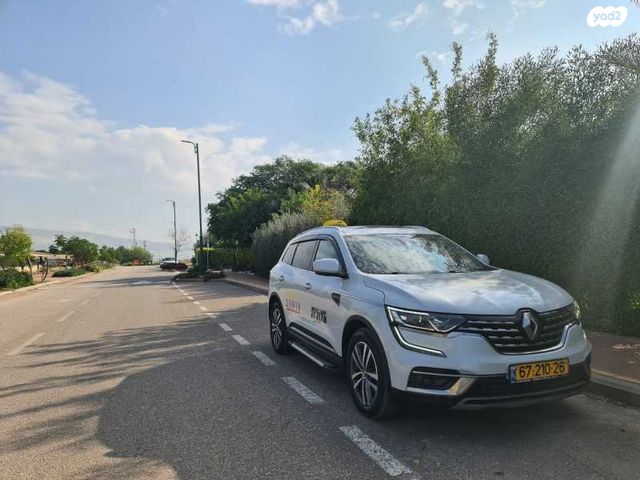 רנו קוליאוס