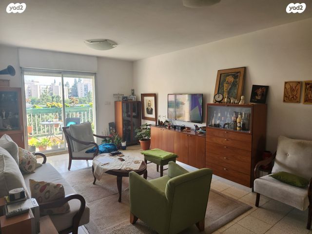 אריה ל. קובובי 