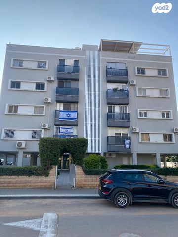 דירה, נתניה