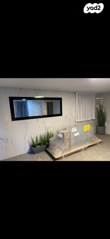 דירה, נתניה