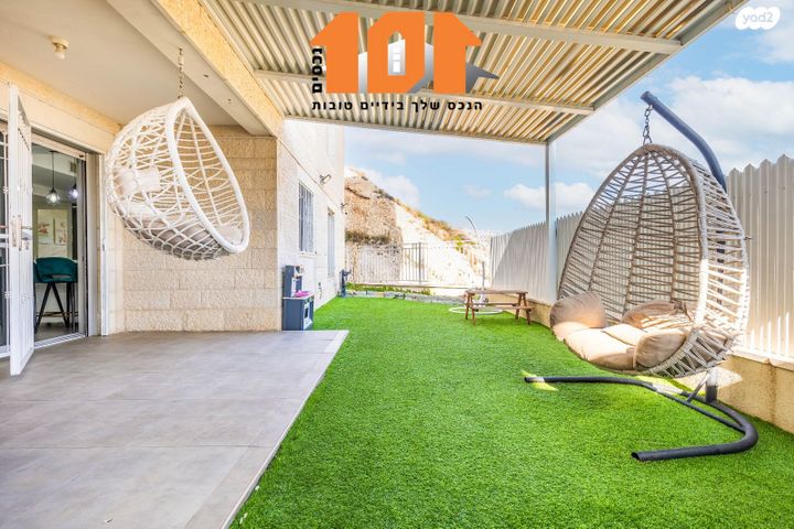 דירת גן, אהרון כהן, חומת שמואל, הר חומה, ירושלים