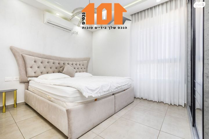 דירת גן, אהרון כהן, חומת שמואל, הר חומה, ירושלים