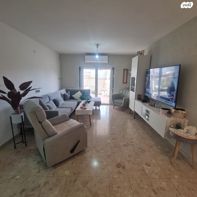 דירת גן, קרית גת