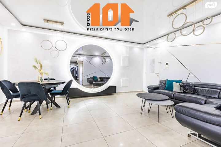 דירת גן, אהרון כהן, חומת שמואל, הר חומה, ירושלים