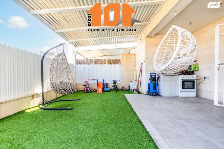 דירת גן, אהרון כהן, חומת שמואל, הר חומה, ירושלים