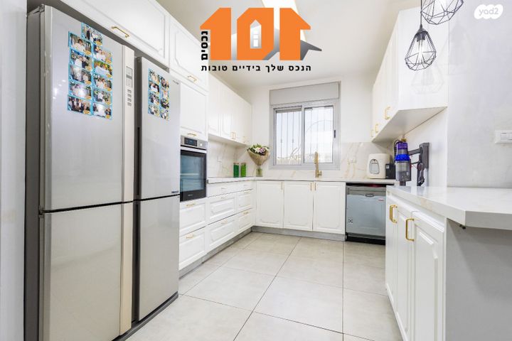 דירת גן, אהרון כהן, חומת שמואל, הר חומה, ירושלים