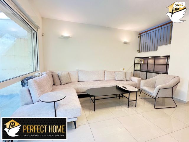 בית פרטי/ קוטג', כפר יונה