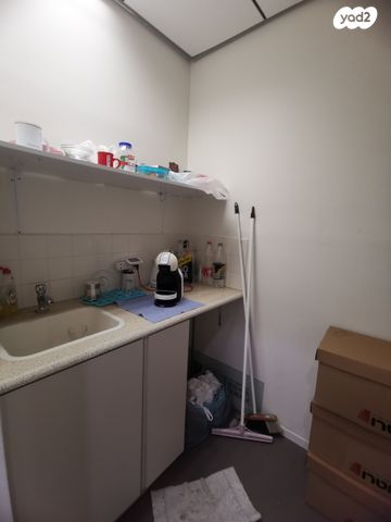 משרדים, בני ברק