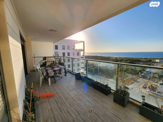 דירה, נהריה