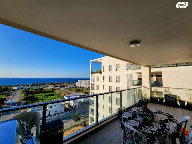 דירה, נהריה