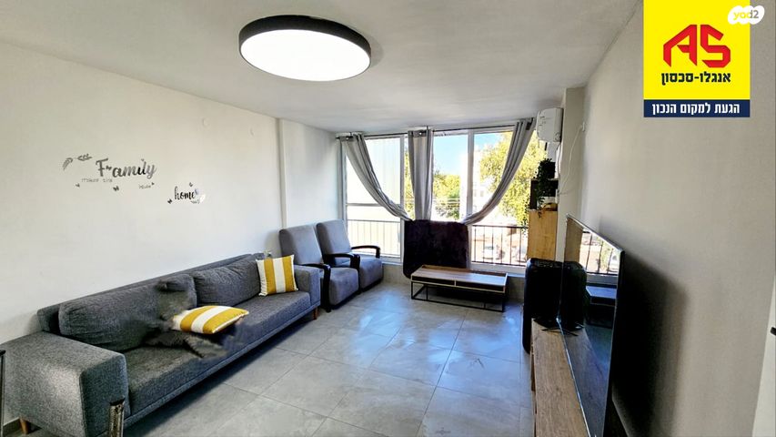 דירה, קיבוץ גלויות 71, נהריה