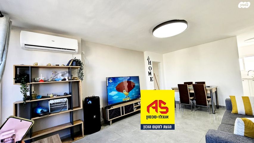 דירה, קיבוץ גלויות 71, נהריה