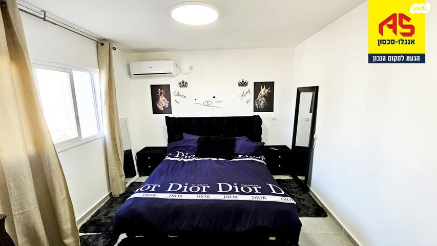 דירה, קיבוץ גלויות 71, נהריה