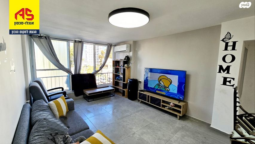 קיבוץ גלויות 71