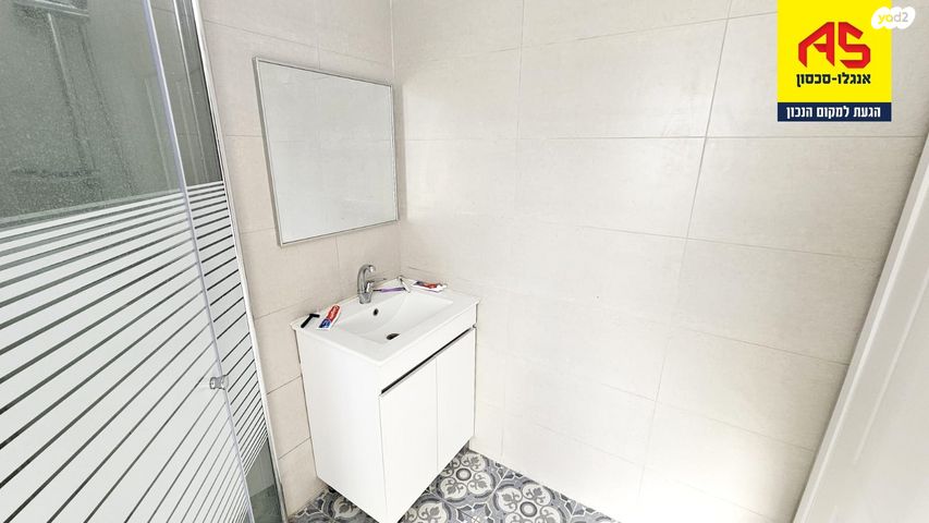 דירה, קיבוץ גלויות 71, נהריה