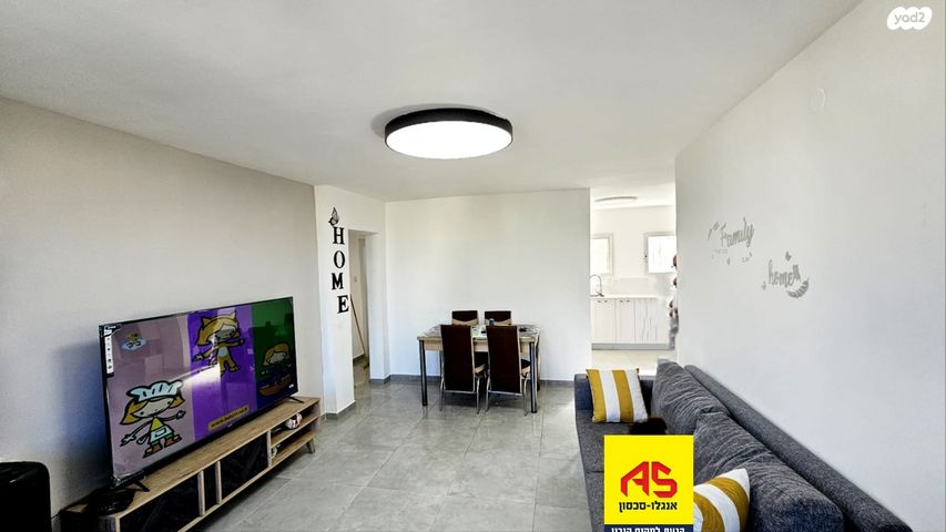 דירה, קיבוץ גלויות 71, נהריה