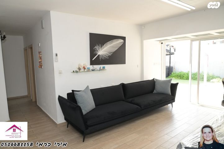 דירת גן, אשדוד