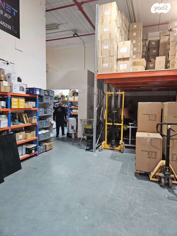 מבני תעשיה, ראש העין