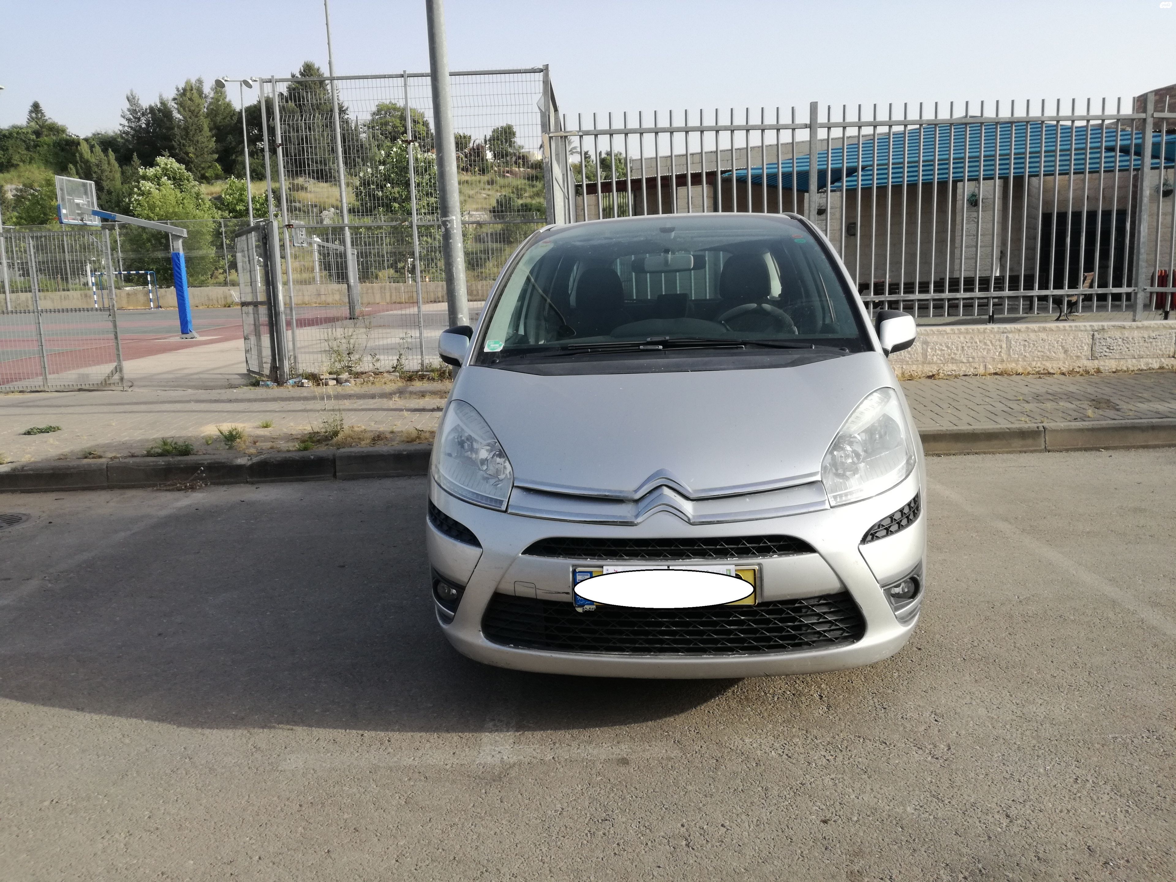 מודעת רכב סיטרואן C4