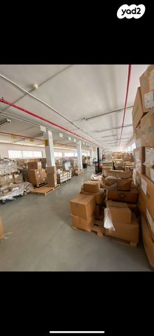 מבני תעשיה, נתניה