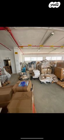 מבני תעשיה, נתניה