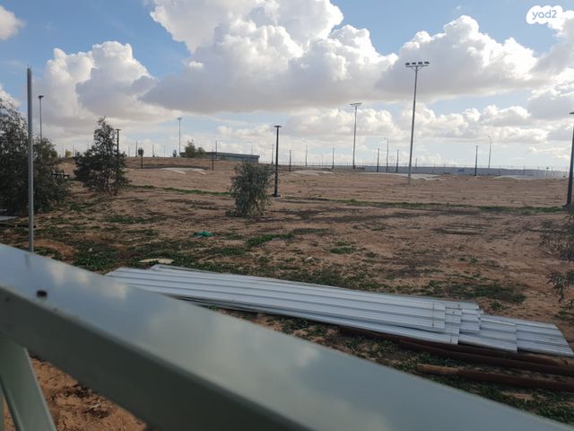 מגרשים, אופקים