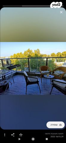 דרך בר יהודה 