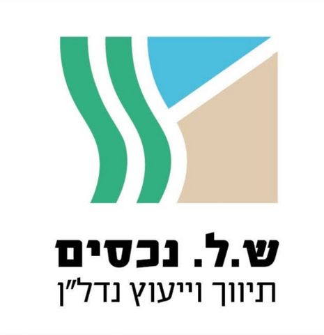 דירה, רביבים, תל אביב יפו