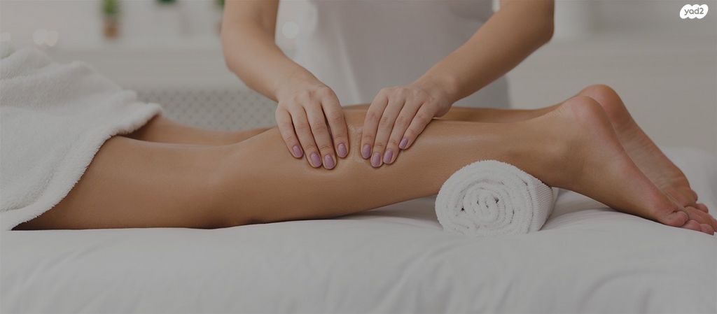 משרדים, הרצל 36, מגדל, אשקלון