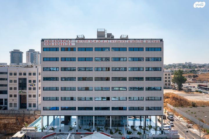 משרדים, הסיבים 45, סטארטסיב / רמת סיב, פתח תקווה