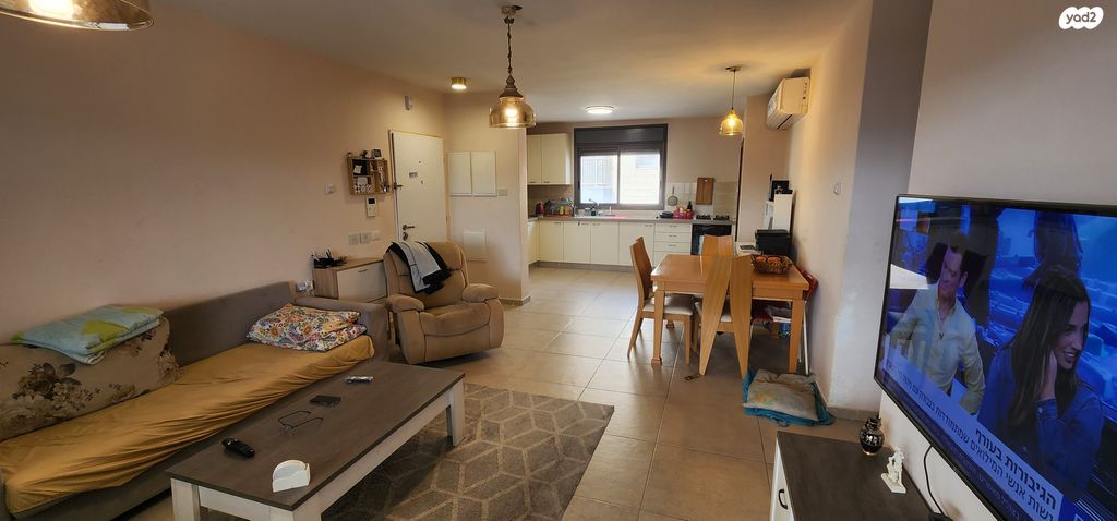 דירה, צור הדסה