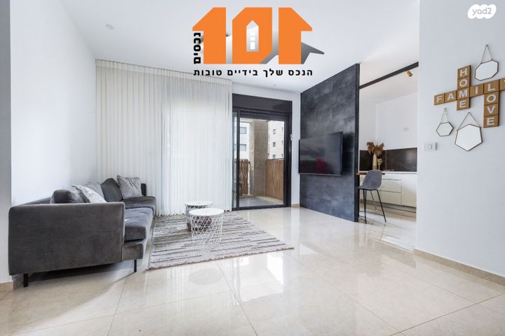 אבנר חי שאקי 32