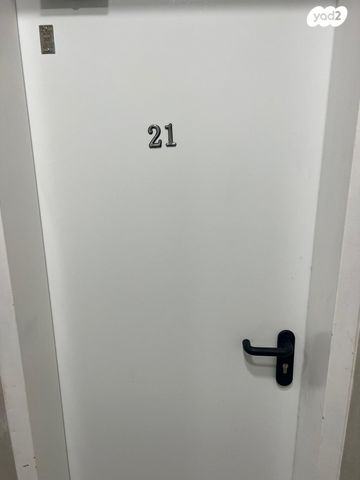 דירה, אריאל שרון 1, נתיבות