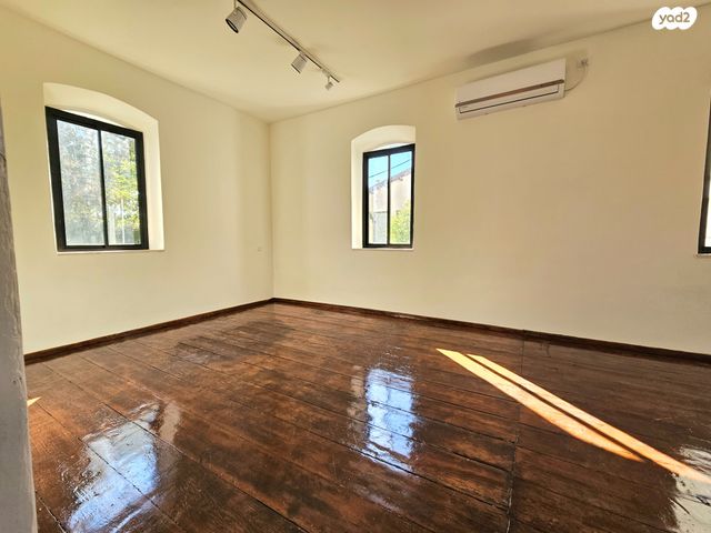 משרדים, בני עטרות