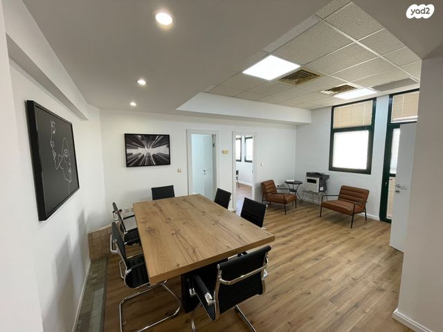 משרדים, חיפה