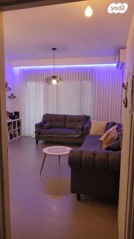 דירה, נתיבות