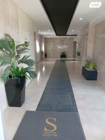 דירה, נתיבות