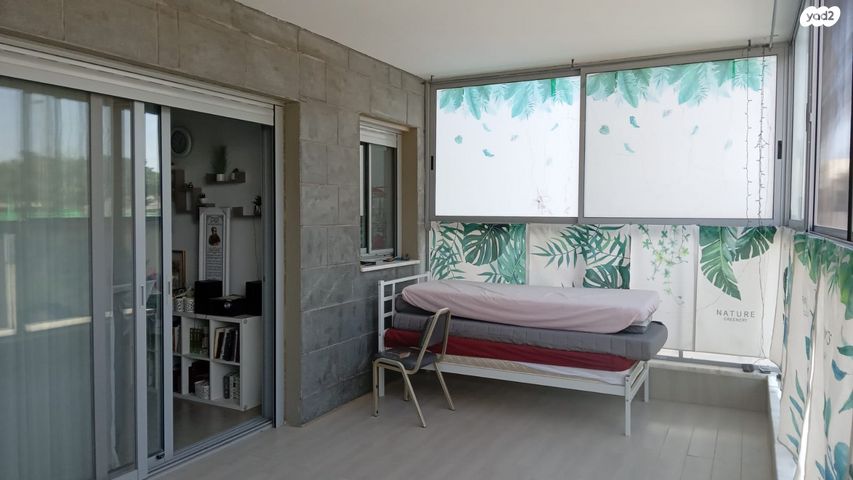 דירה, נתיבות