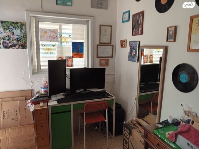 דירה, האחים טרבס, רחובות