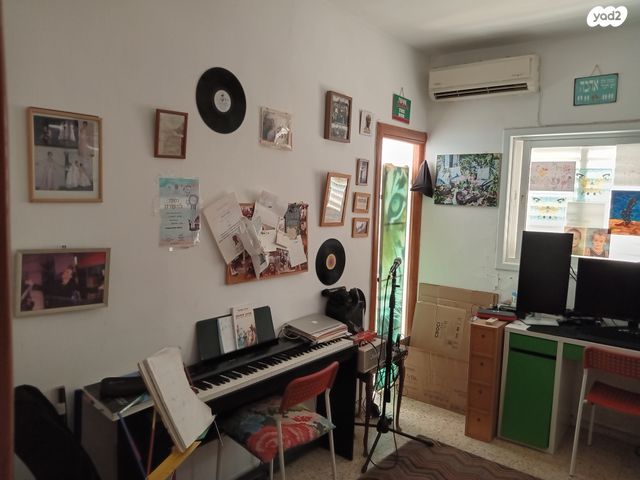 דירה, האחים טרבס, רחובות