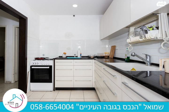 דו משפחתי, הרב צעירי, שעריה, פתח תקווה