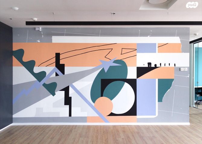 משרדים, רמת גן