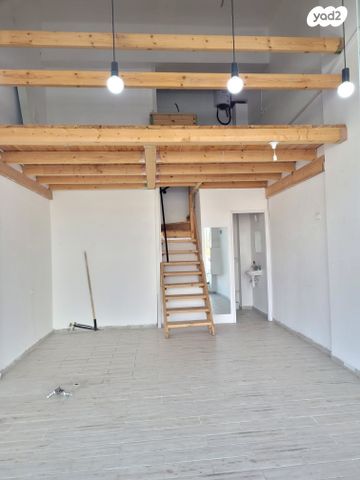 משרדים, חריש