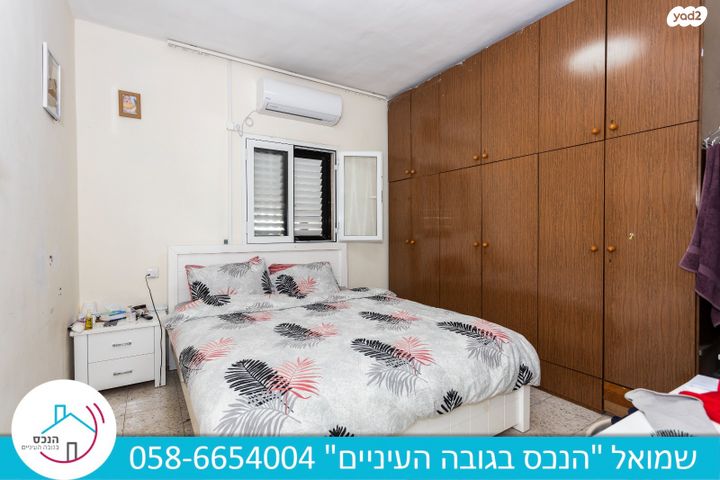 דו משפחתי, הרב צעירי, שעריה, פתח תקווה