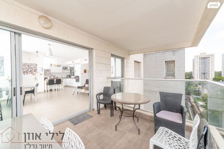 דירה, הנופר, נתניה