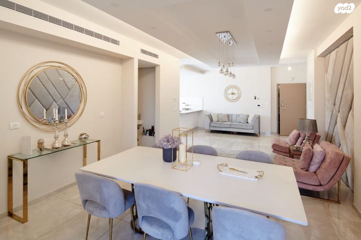 דירה, הרב חנינא שיף, ירושלים