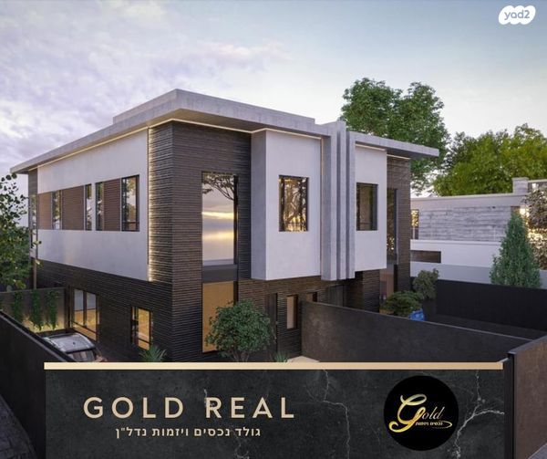 שלמה שדרוביצקי 