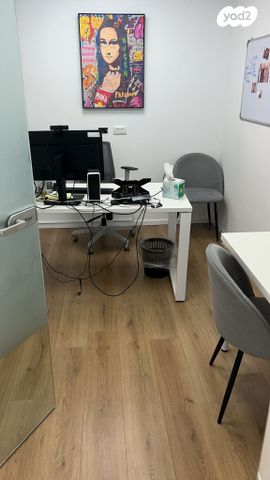 משרדים, הרצליה