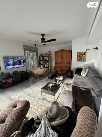 נחלת בנימין 