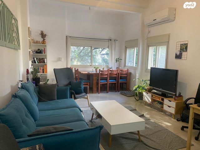 דירה, ירושלים, חיפה